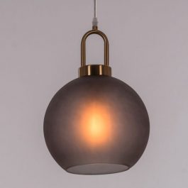 CLUSTER (SMOKEY GREY FROSTED GLASS) PENDANT LIGHT