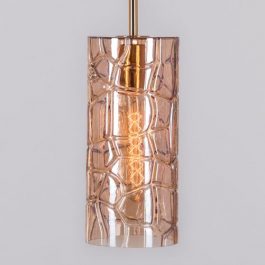 SPUN GLASS (AMBER) PENDANT LIGHT