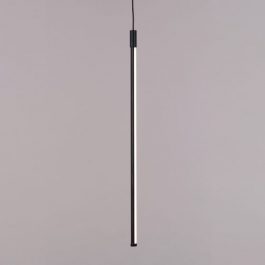 LONG LINEAR PENDANT LIGHT