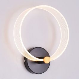 STUNNING (BUILT-IN LED) WALL LIGHT