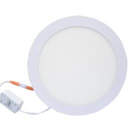 22W Round LED Slim Panel