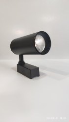 20 Watt LED Track Light