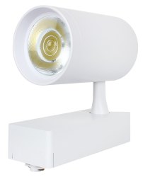 LED Track Light 40W